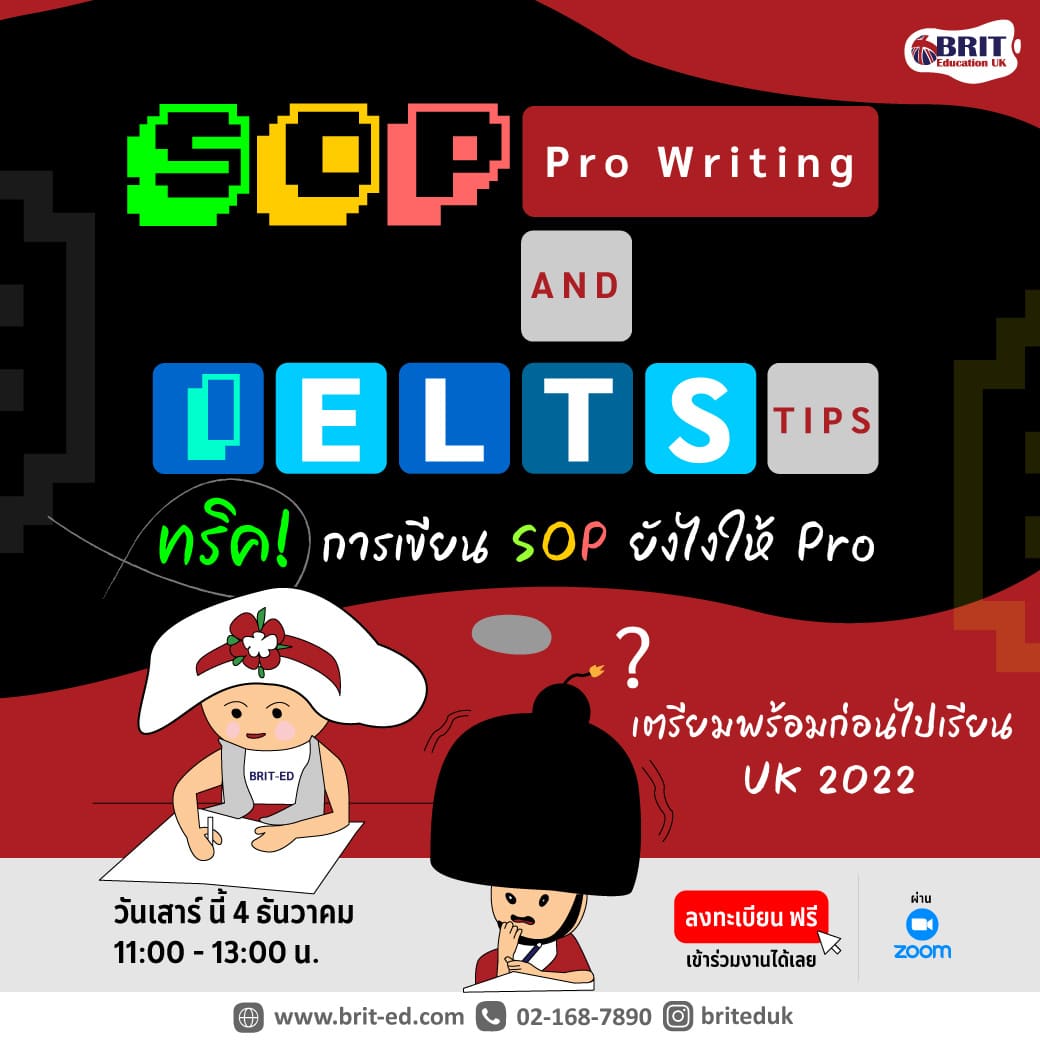 SOP Pro Writing and IELTS Tips 4 December 2021