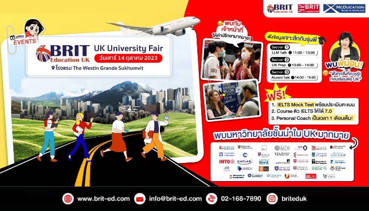 UK-university-fair-neww